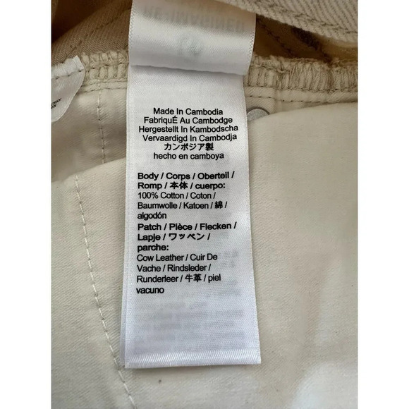 JCrew Slouchy boyfriend jean - Picture 7 of 7